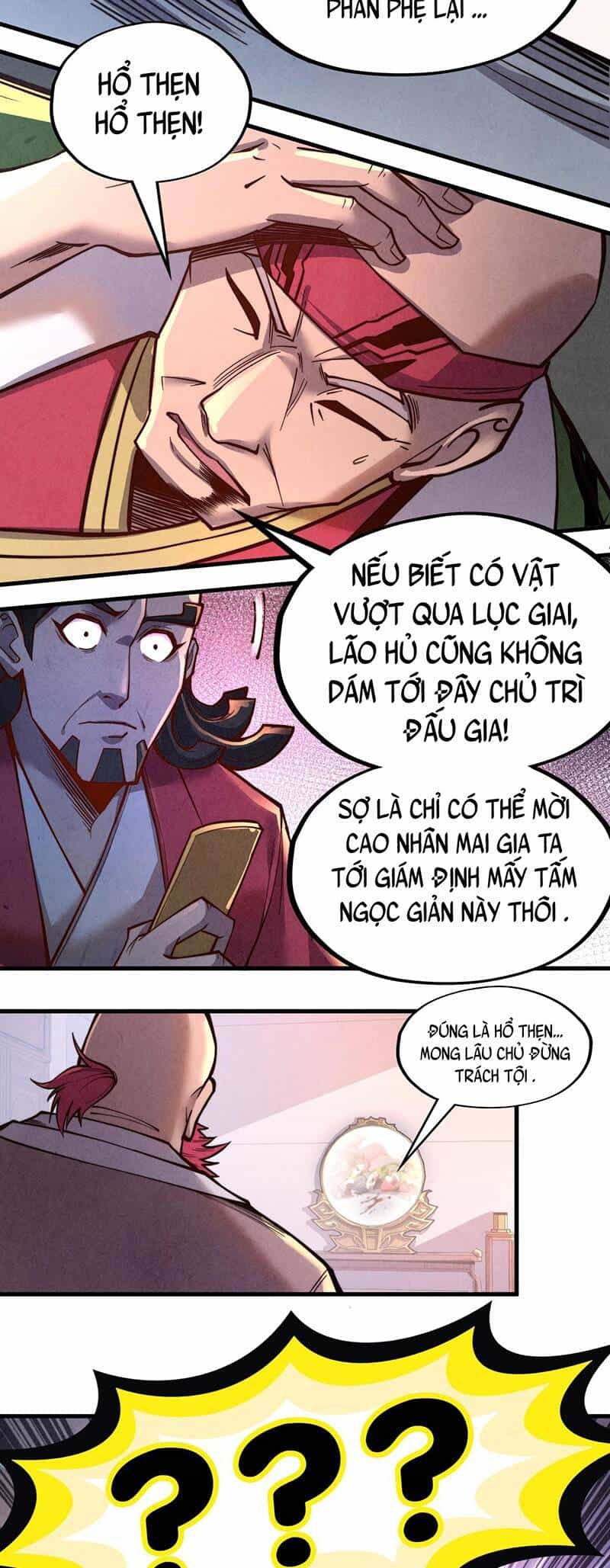 Vạn Cổ Chí Tôn - Chương 132 - ảnh 21