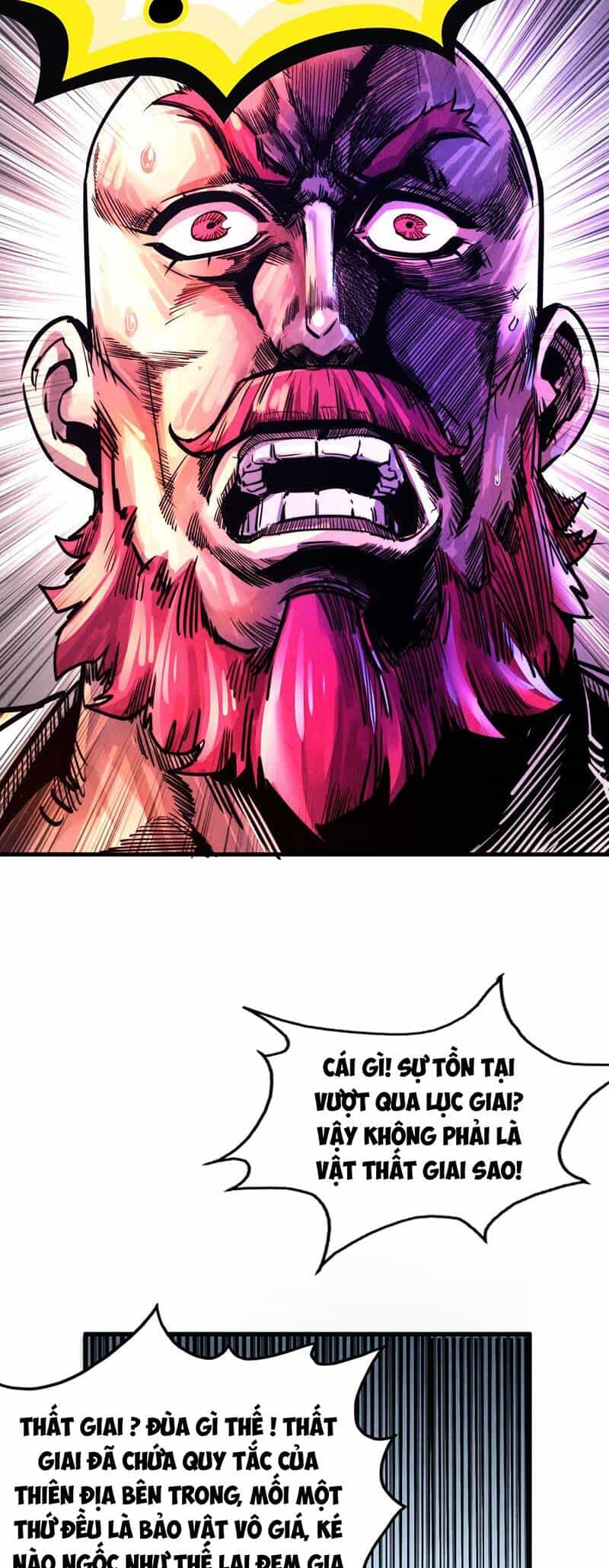 Vạn Cổ Chí Tôn - Chương 132 - ảnh 22