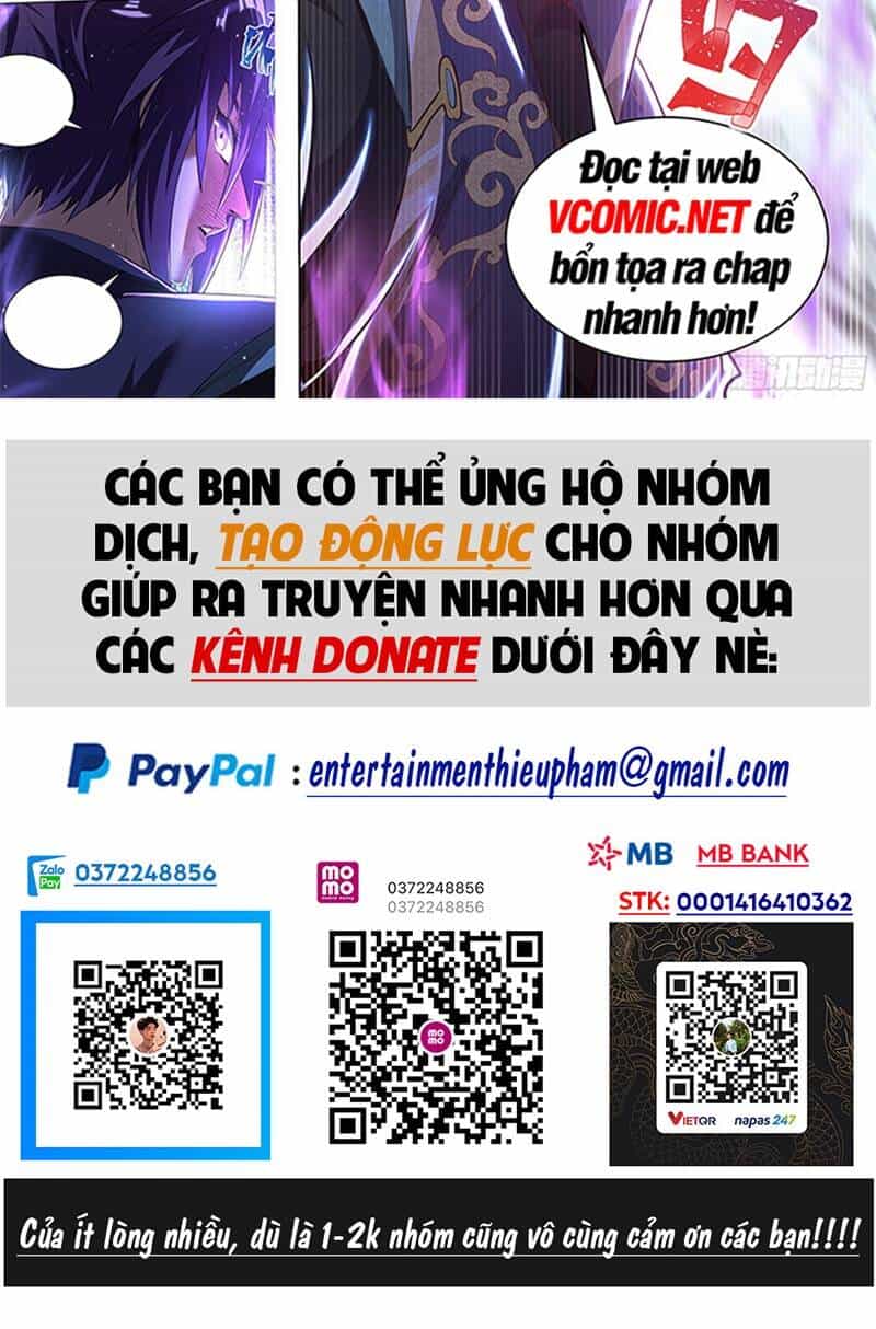 Vạn Cổ Chí Tôn - Chương 132 - ảnh 45
