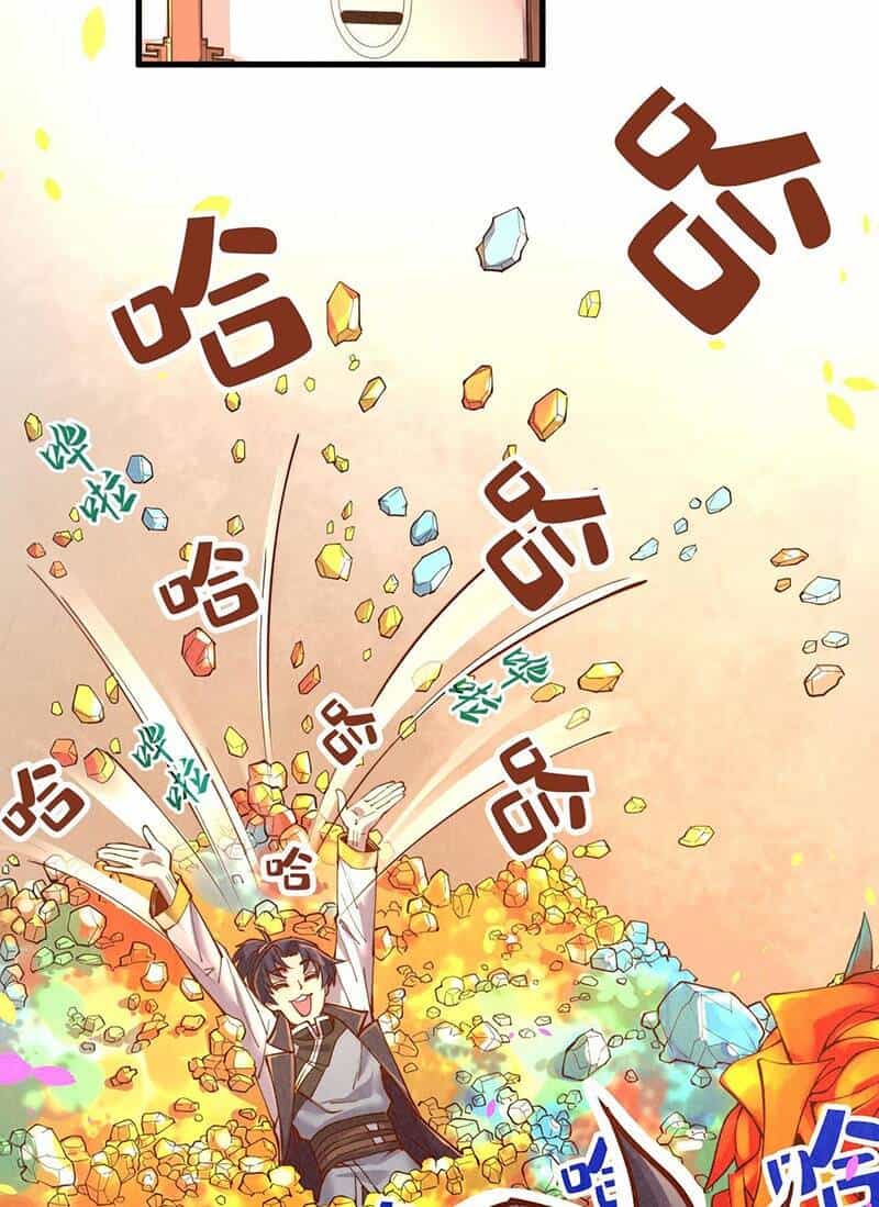 Vạn Cổ Chí Tôn - Chương 133 - ảnh 14
