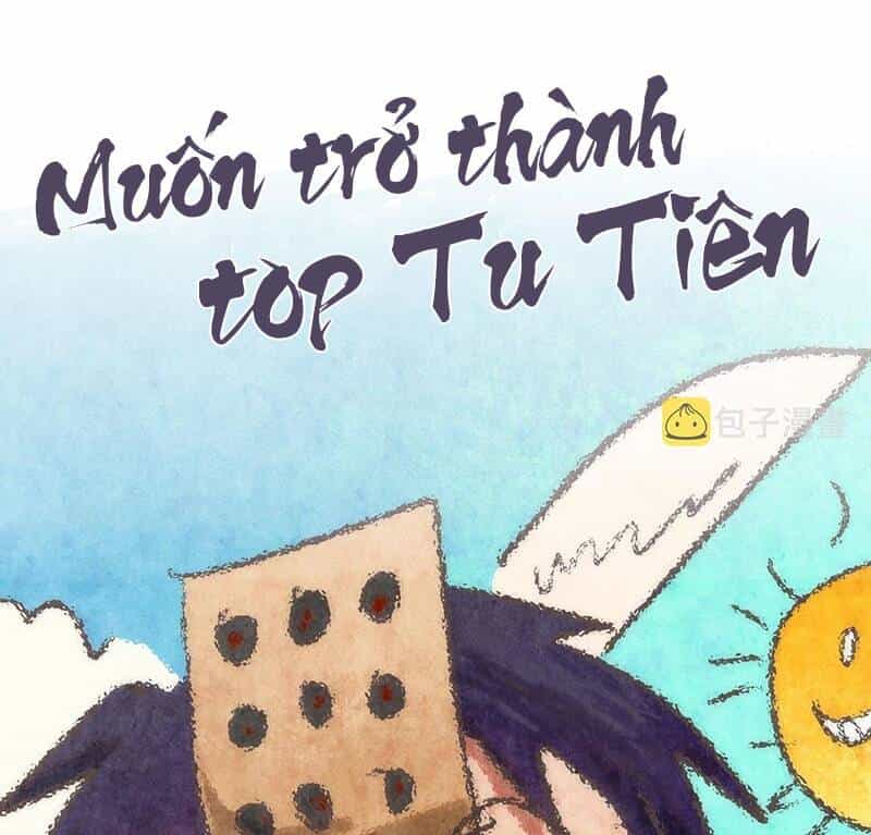 Vạn Cổ Chí Tôn - Chương 133 - ảnh 48