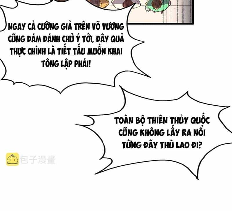 Vạn Cổ Chí Tôn - Chương 134 - ảnh 26