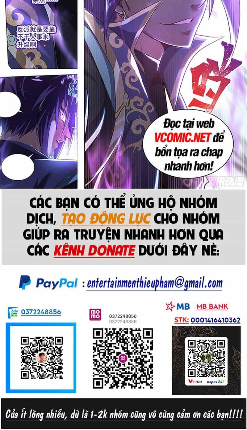 Vạn Cổ Chí Tôn - Chương 134 - ảnh 65