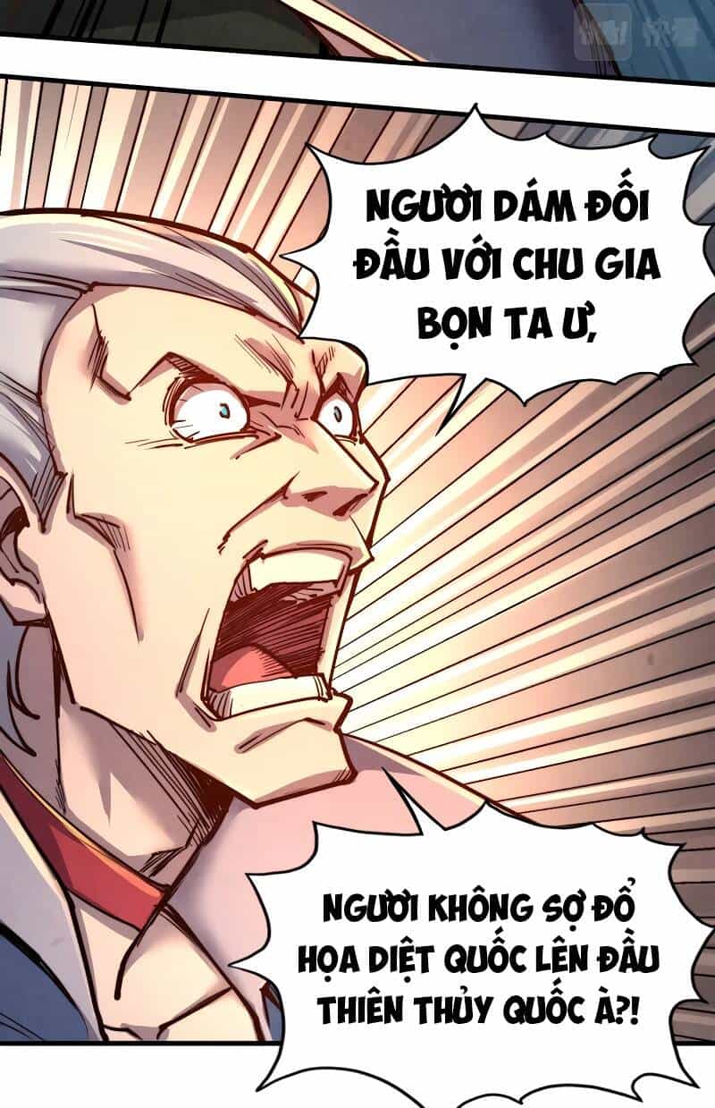 Vạn Cổ Chí Tôn - Chương 135 - ảnh 29