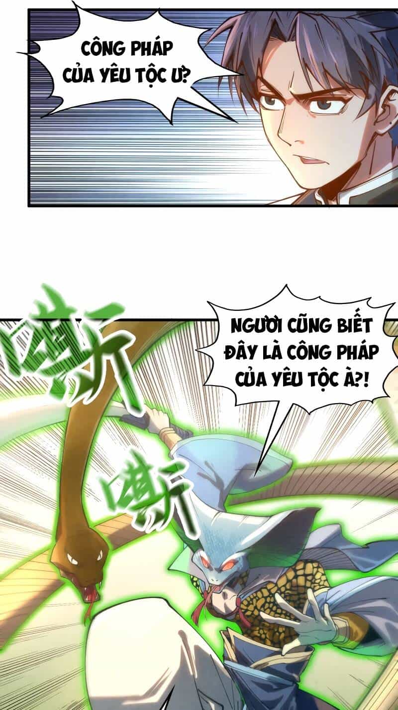 Vạn Cổ Chí Tôn - Chương 136 - ảnh 31