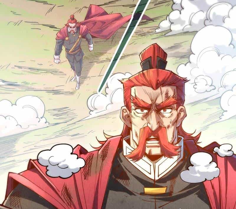 Vạn Cổ Chí Tôn - Chương 138 - ảnh 29