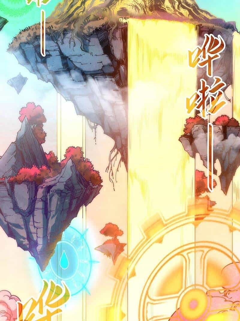 Vạn Cổ Chí Tôn - Chương 140 - ảnh 52