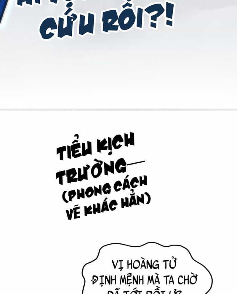 Vạn Cổ Chí Tôn - Chương 140 - ảnh 73