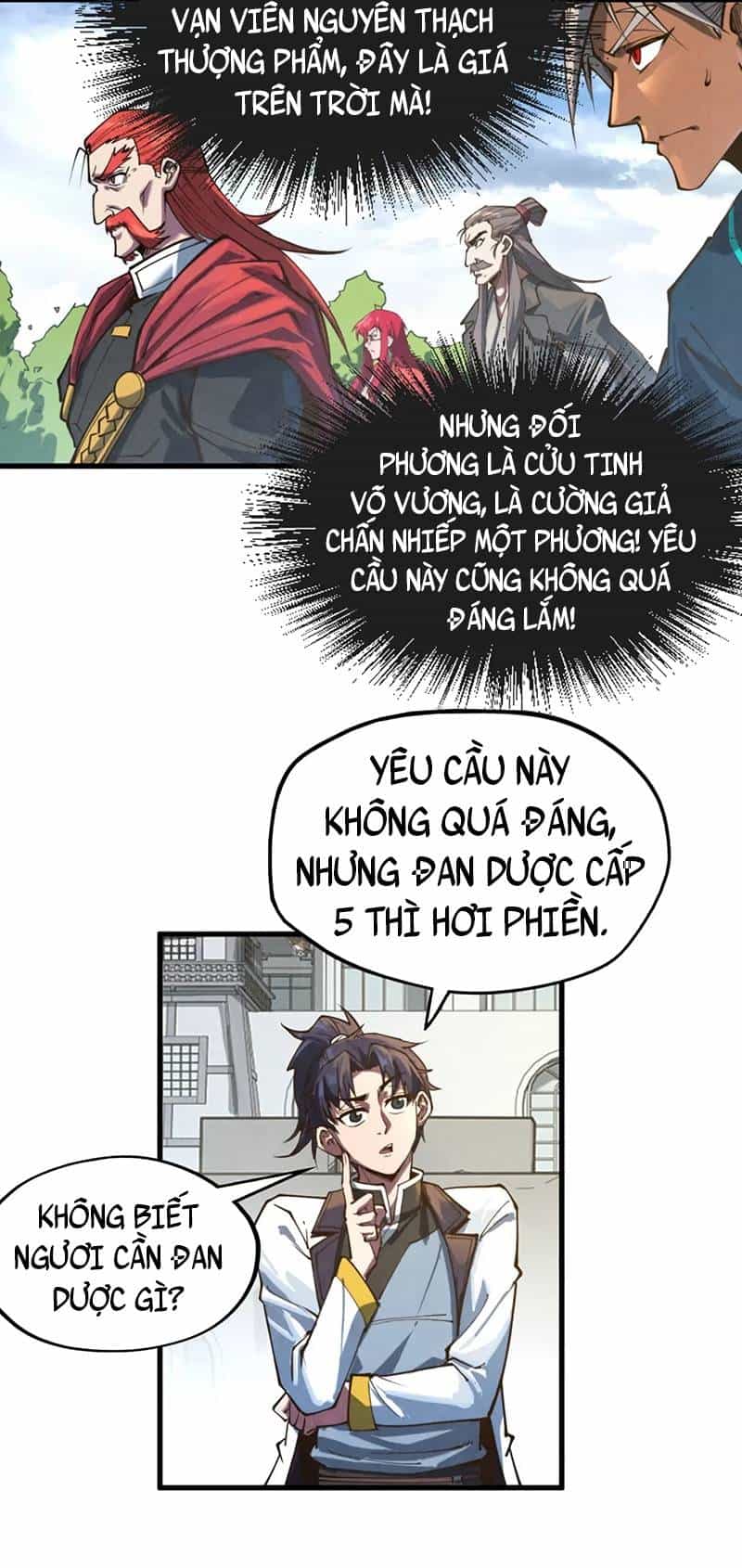 Vạn Cổ Chí Tôn - Chương 141 - ảnh 36