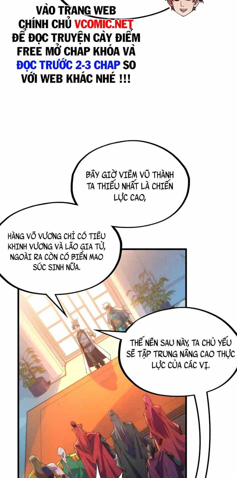 Vạn Cổ Chí Tôn - Chương 142 - ảnh 13