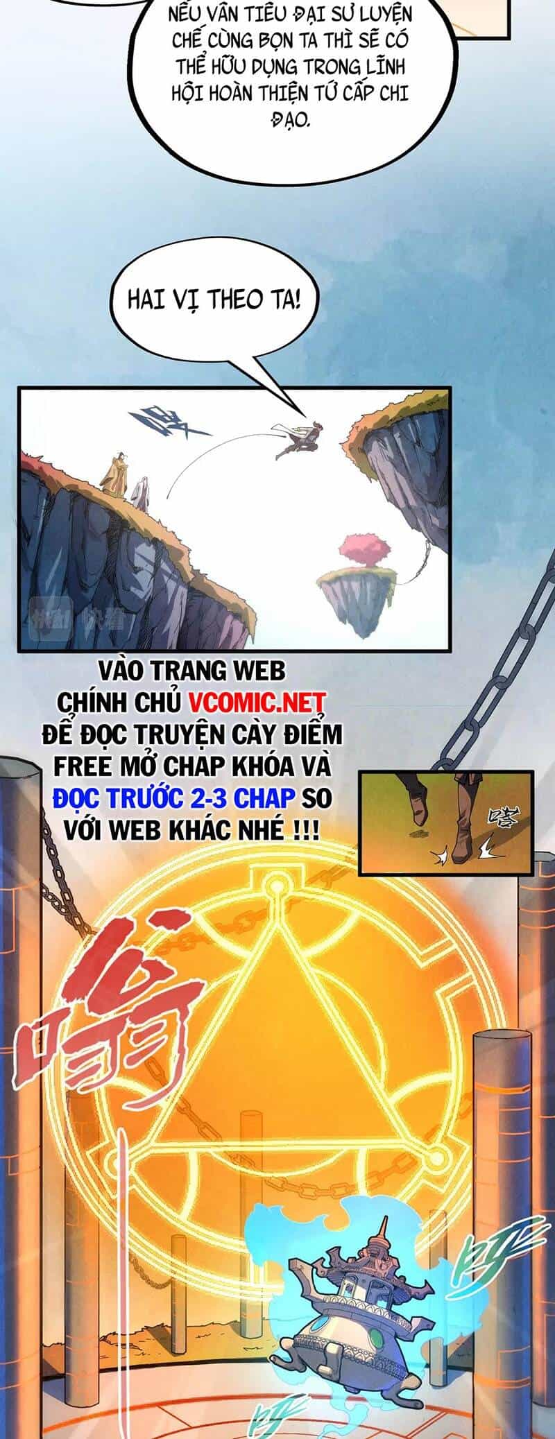 Vạn Cổ Chí Tôn - Chương 142 - ảnh 31