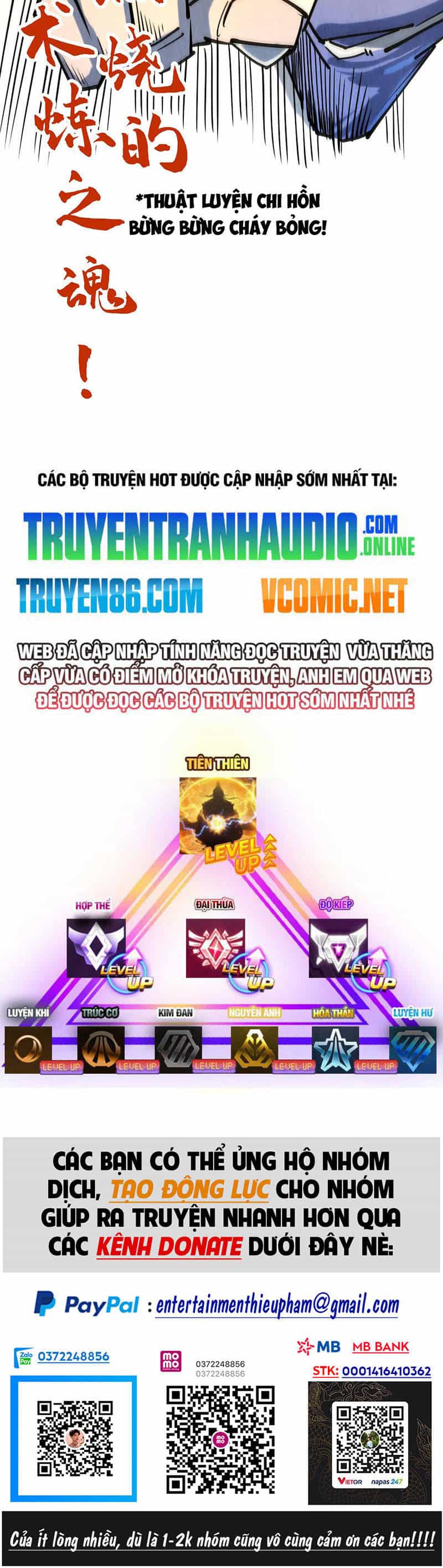 Vạn Cổ Chí Tôn - Chương 143 - ảnh 37