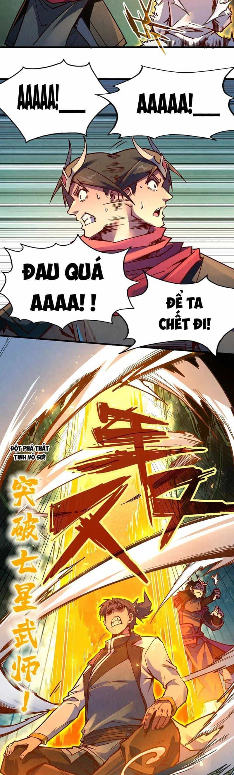 Vạn Cổ Chí Tôn - Chương 144 - ảnh 17
