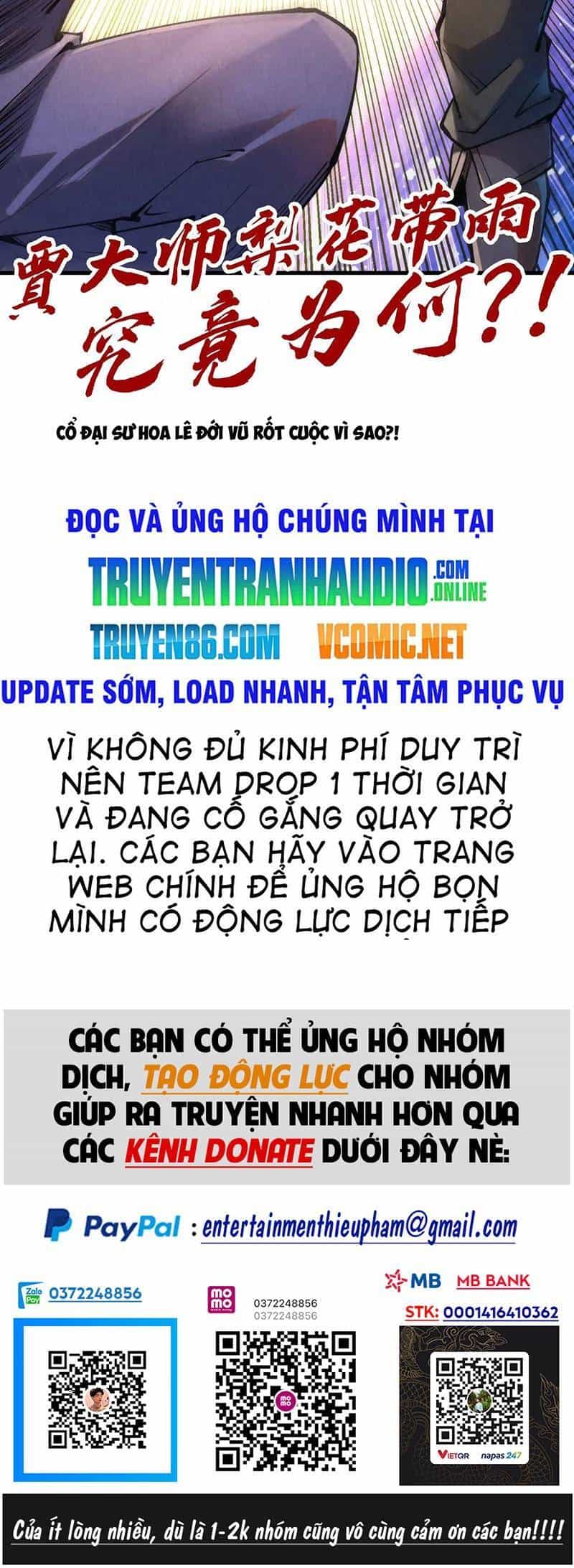 Vạn Cổ Chí Tôn - Chương 144 - ảnh 35
