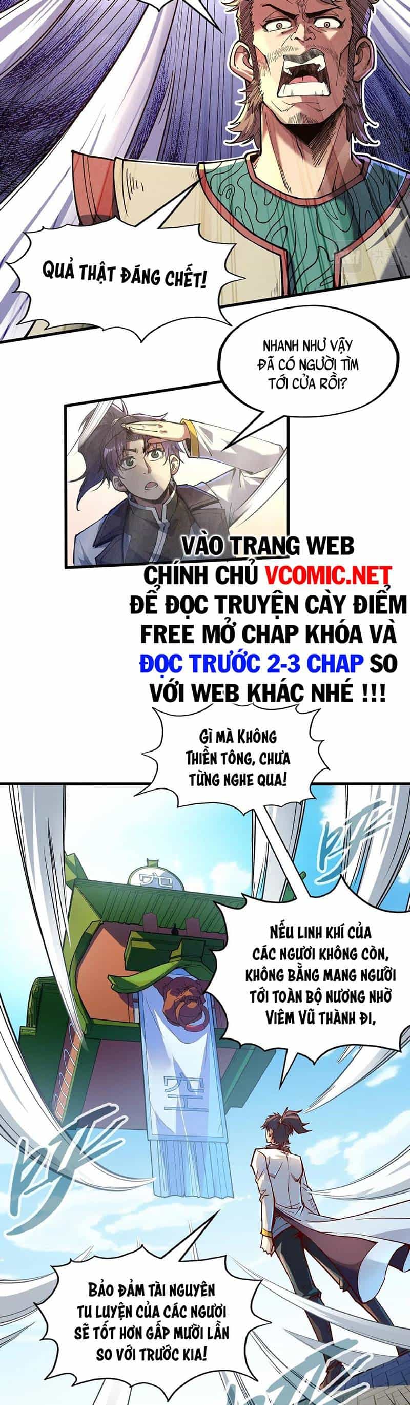 Vạn Cổ Chí Tôn - Chương 146 - ảnh 15