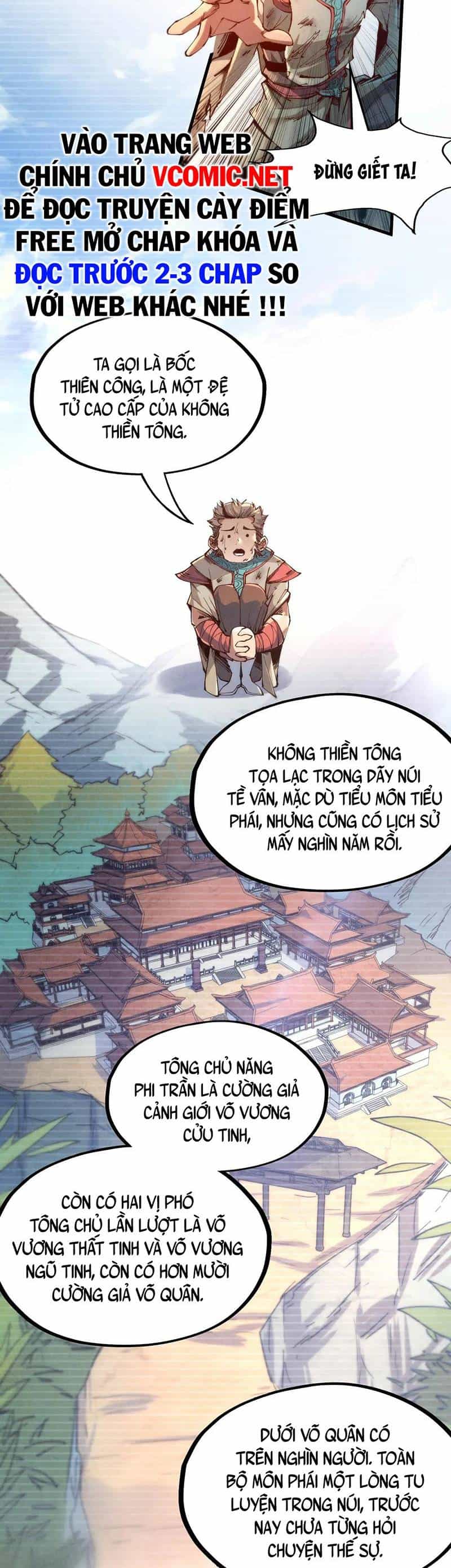 Vạn Cổ Chí Tôn - Chương 146 - ảnh 35