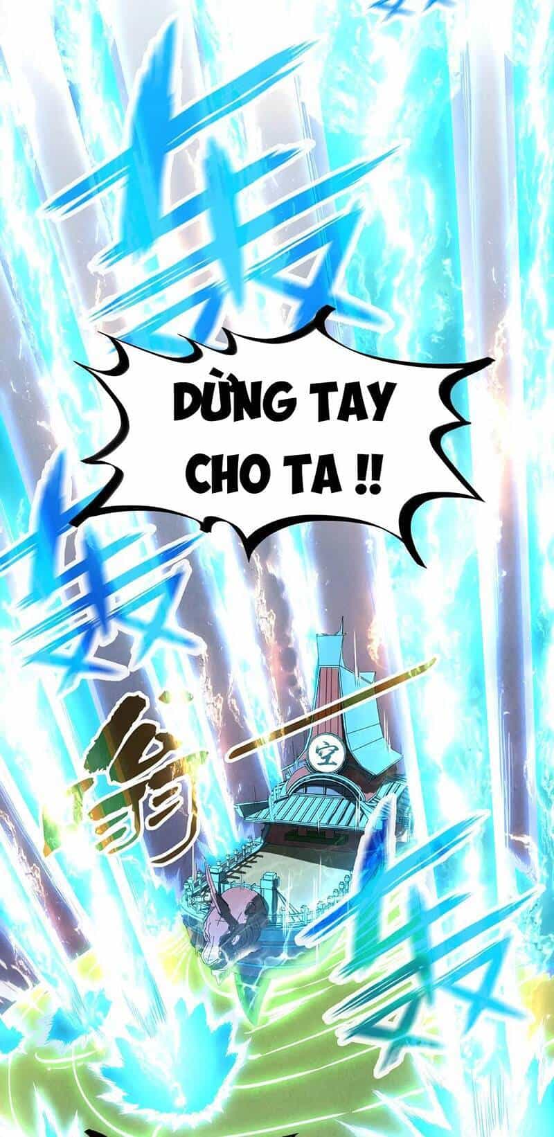Vạn Cổ Chí Tôn - Chương 147 - ảnh 31