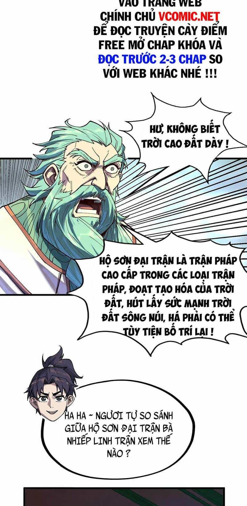 Vạn Cổ Chí Tôn - Chương 147 - ảnh 47
