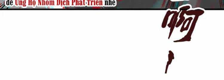 Vạn Cổ Chí Tôn - Chương 15 - ảnh 49