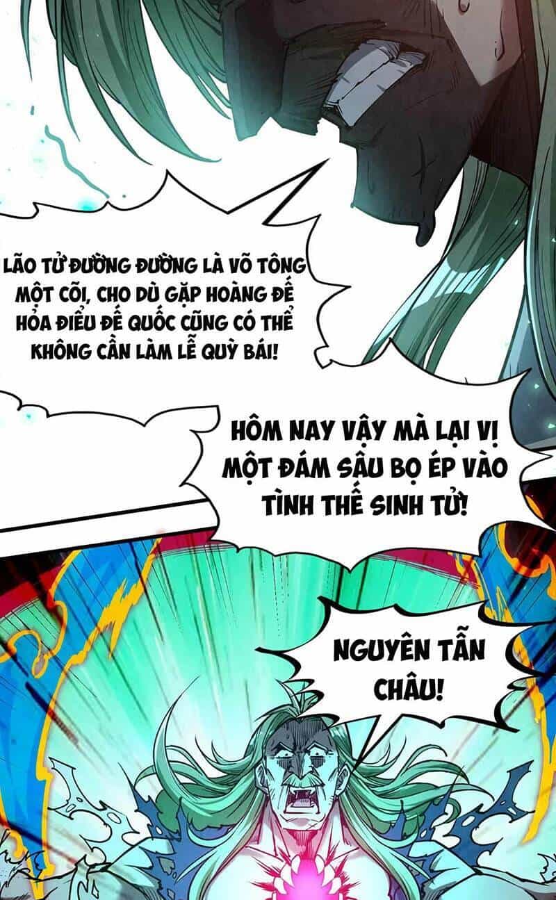 Vạn Cổ Chí Tôn - Chương 151 - ảnh 31