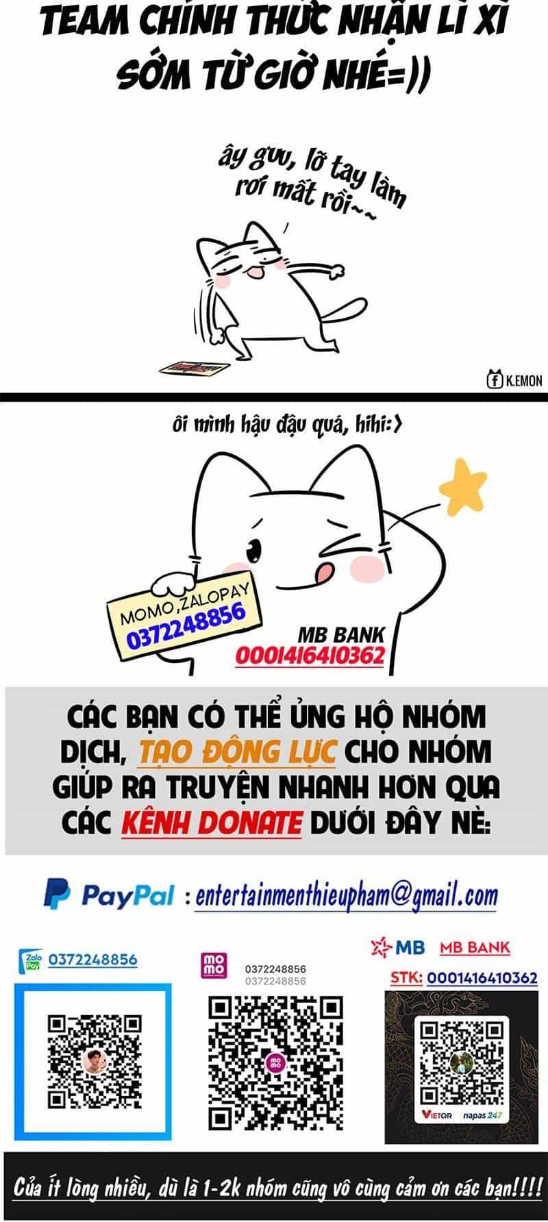 Vạn Cổ Chí Tôn - Chương 155 - ảnh 42