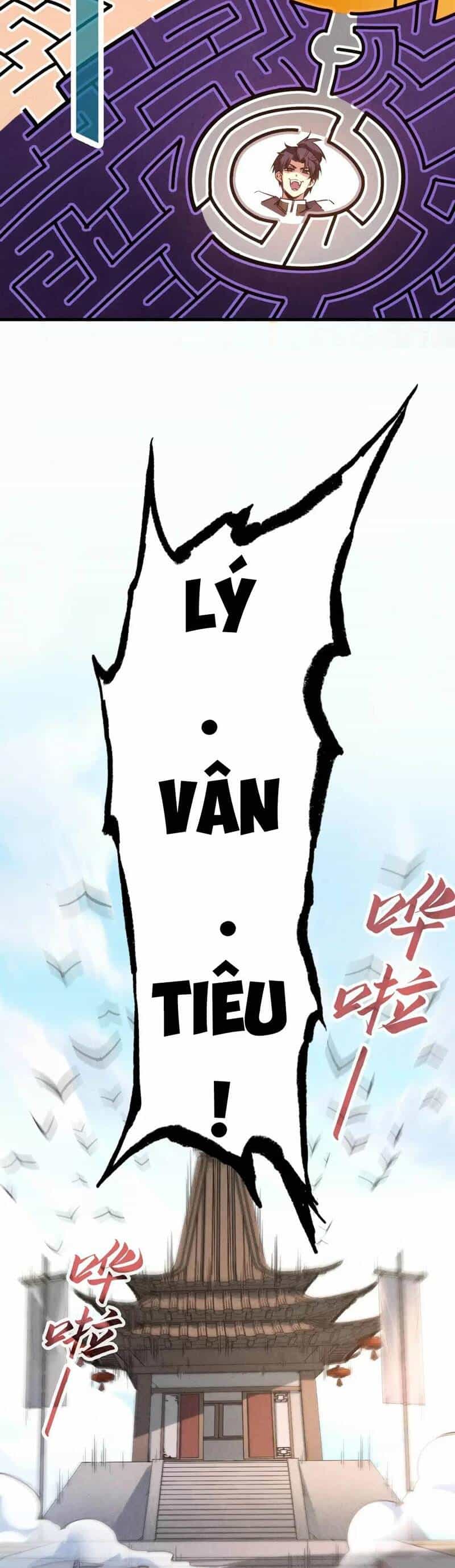 Vạn Cổ Chí Tôn - Chương 156 - ảnh 17
