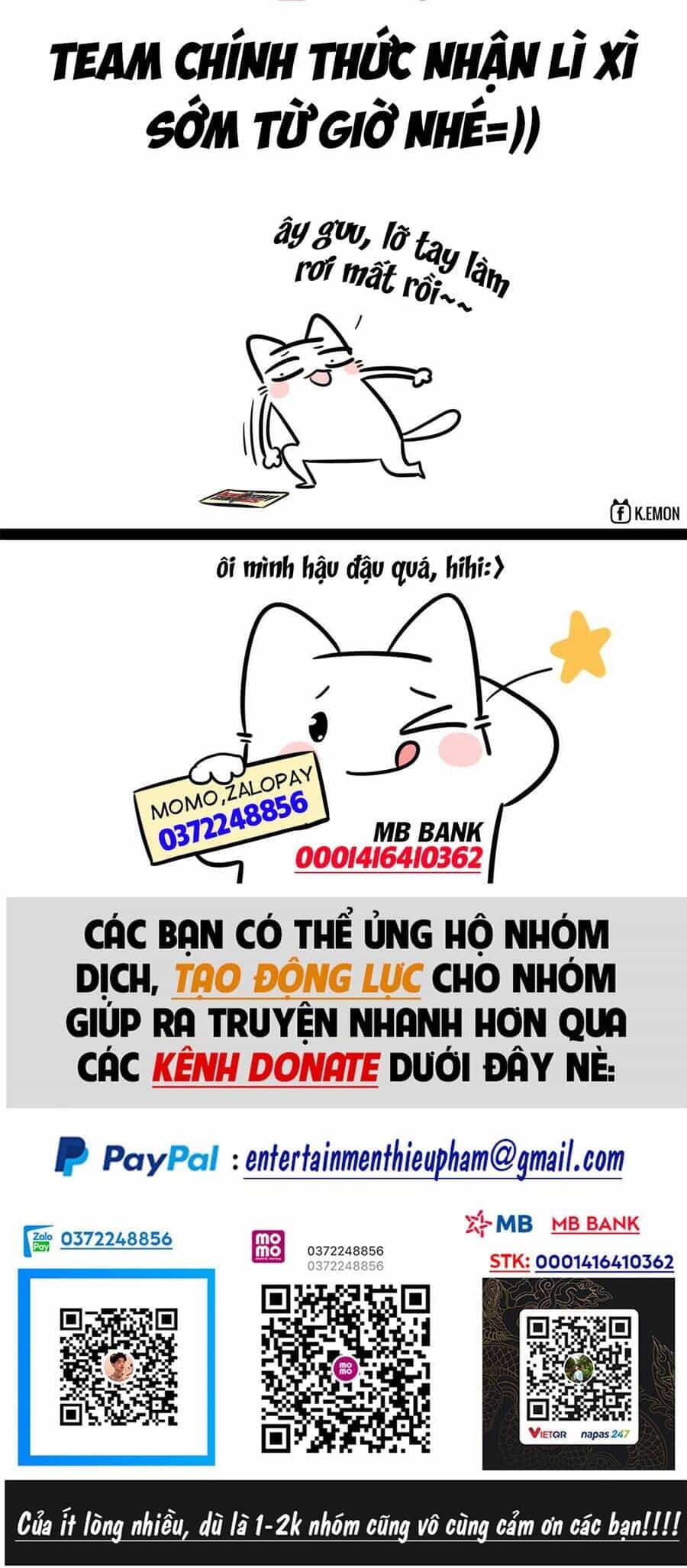 Vạn Cổ Chí Tôn - Chương 156 - ảnh 42