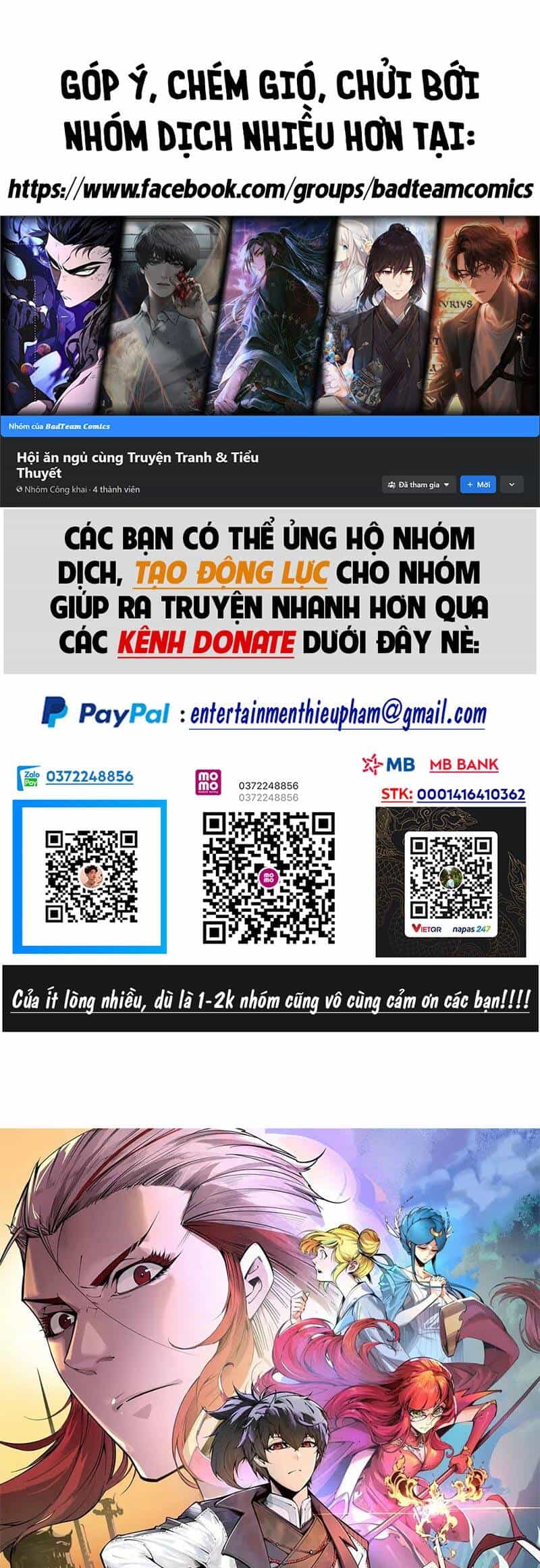 Vạn Cổ Chí Tôn - Chương 157 - ảnh 1
