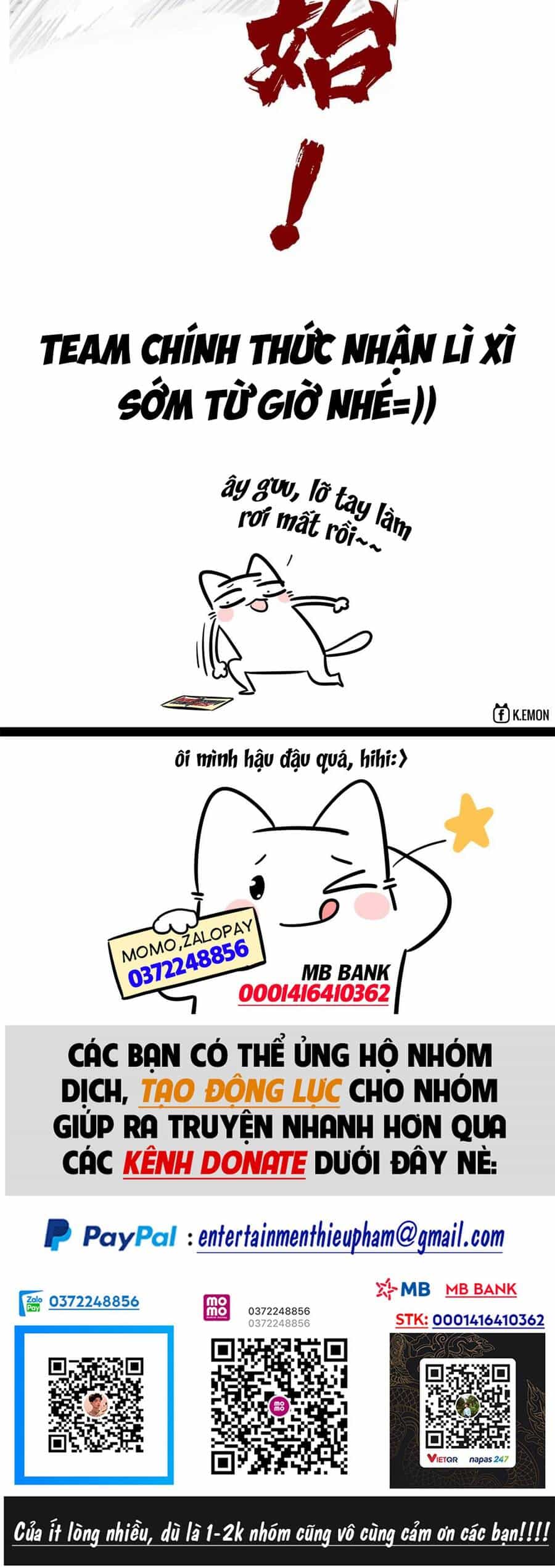 Vạn Cổ Chí Tôn - Chương 157 - ảnh 49