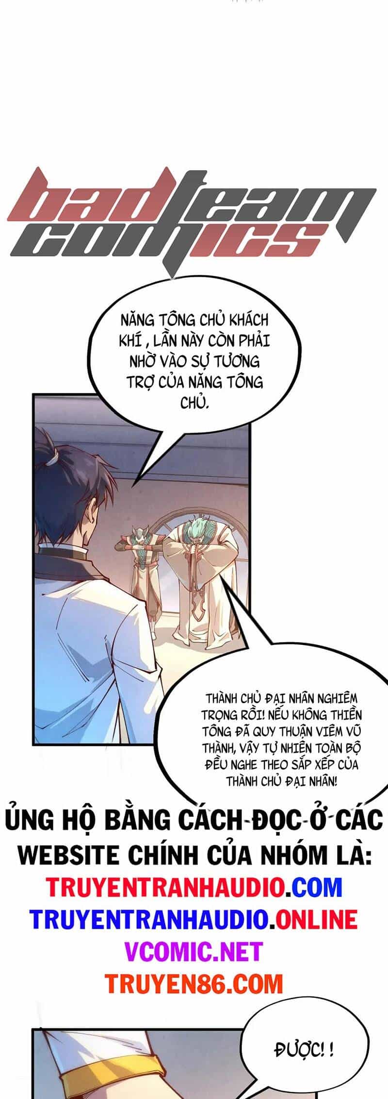 Vạn Cổ Chí Tôn - Chương 158 - ảnh 17