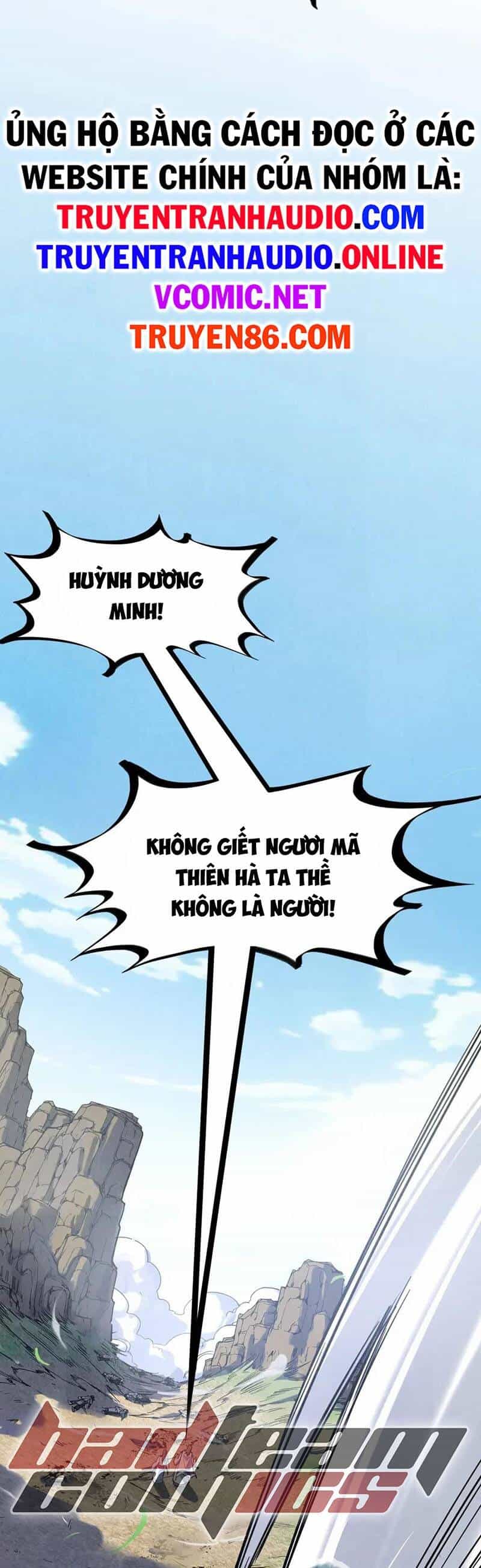 Vạn Cổ Chí Tôn - Chương 158 - ảnh 4