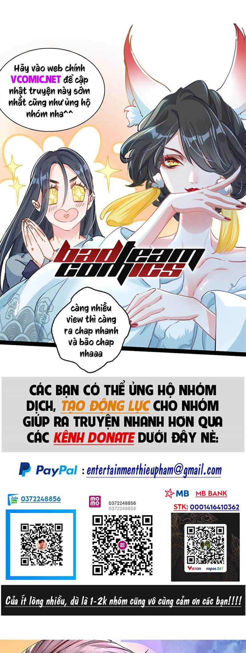 Vạn Cổ Chí Tôn - Chương 159 - ảnh 1