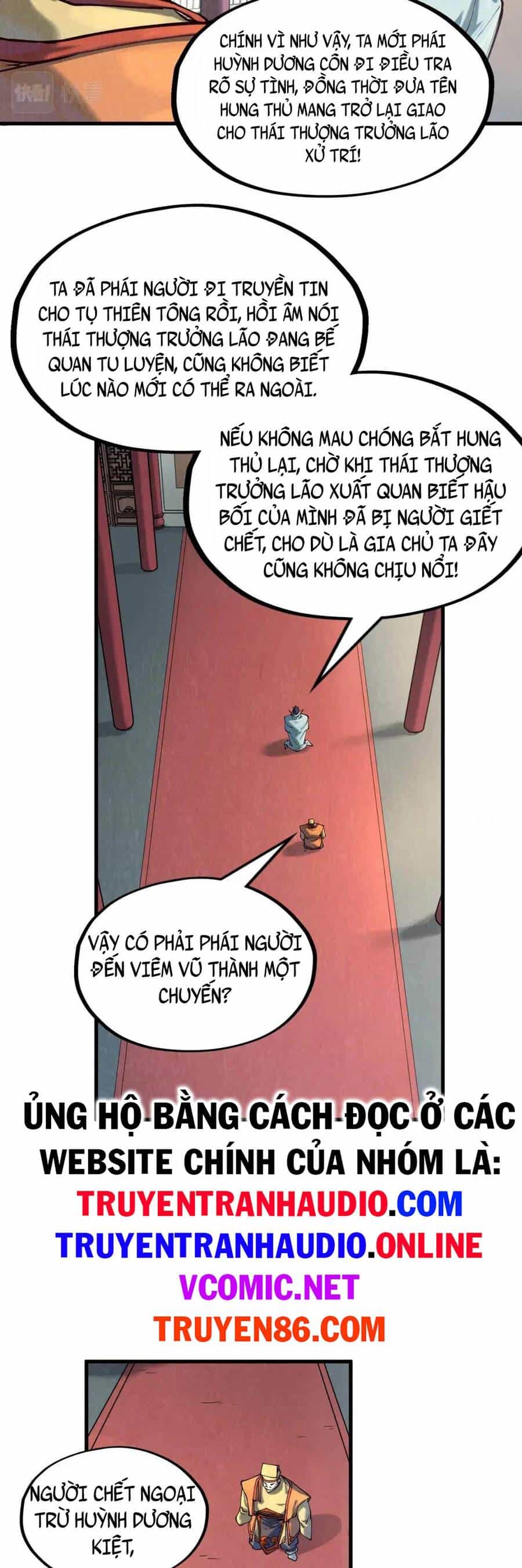 Vạn Cổ Chí Tôn - Chương 159 - ảnh 25