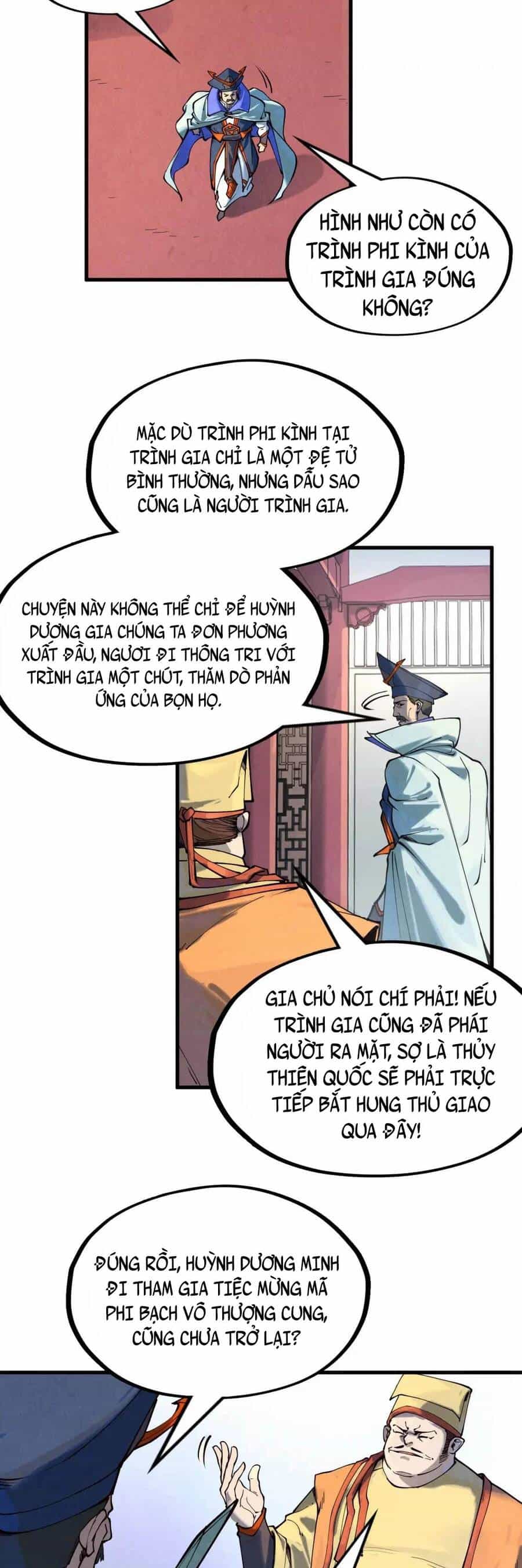 Vạn Cổ Chí Tôn - Chương 159 - ảnh 26