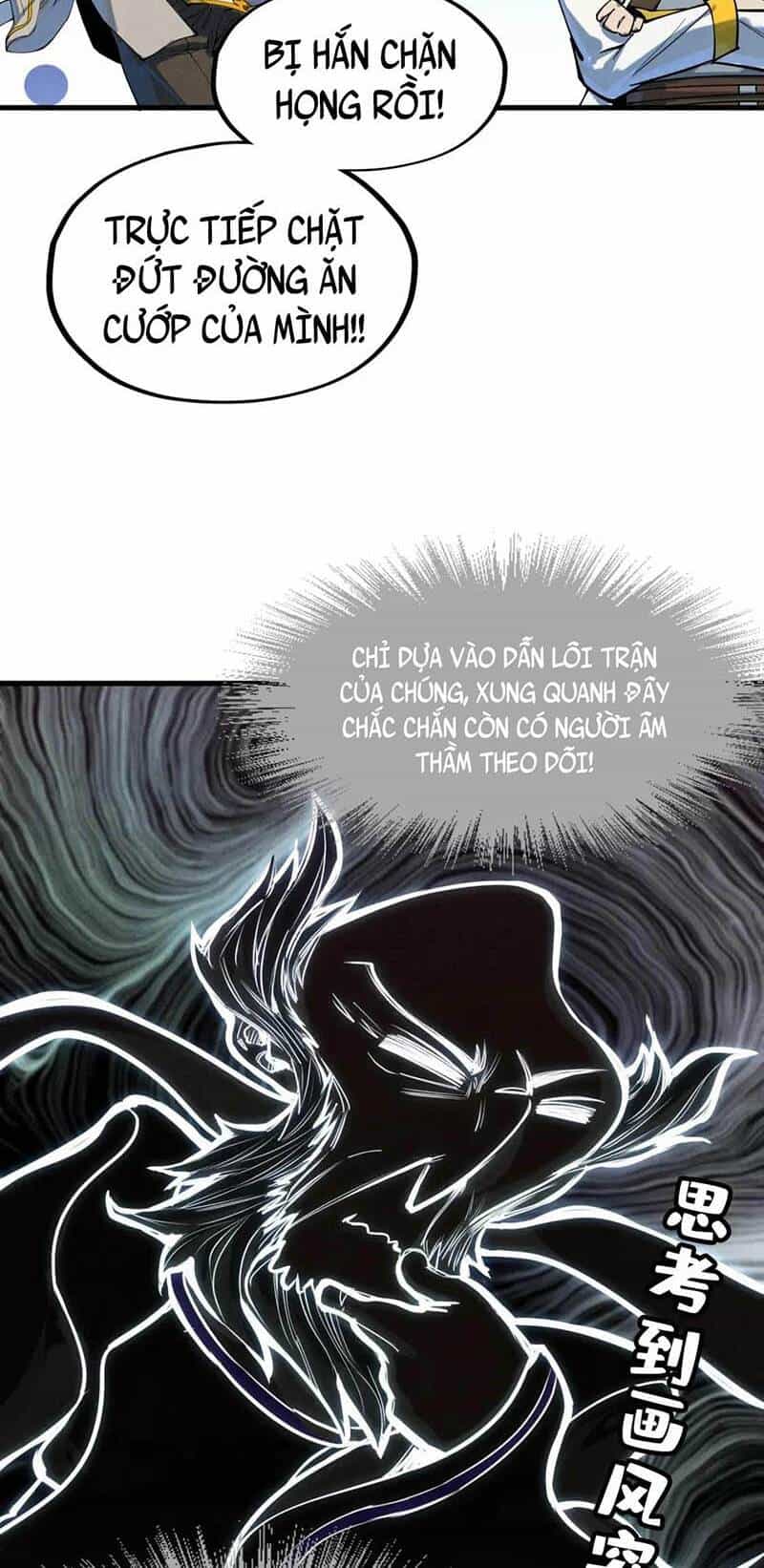 Vạn Cổ Chí Tôn - Chương 161 - ảnh 16
