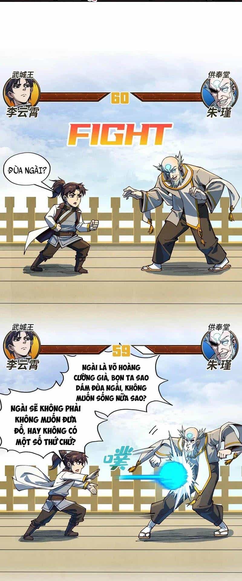 Vạn Cổ Chí Tôn - Chương 161 - ảnh 20