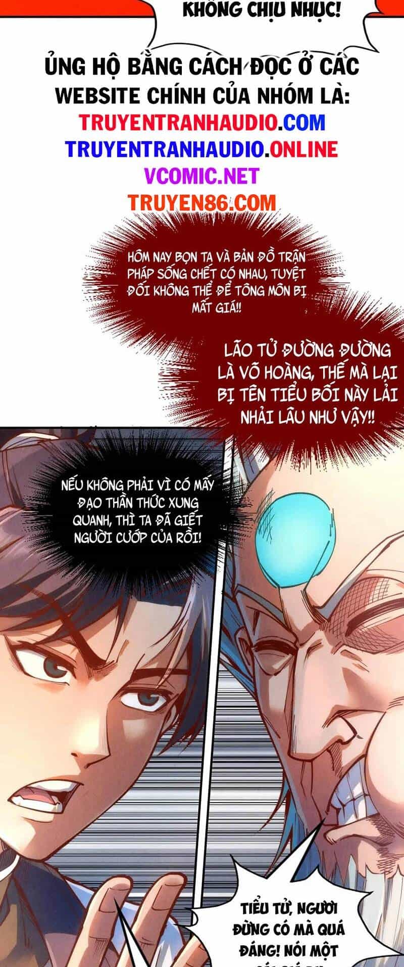 Vạn Cổ Chí Tôn - Chương 161 - ảnh 23