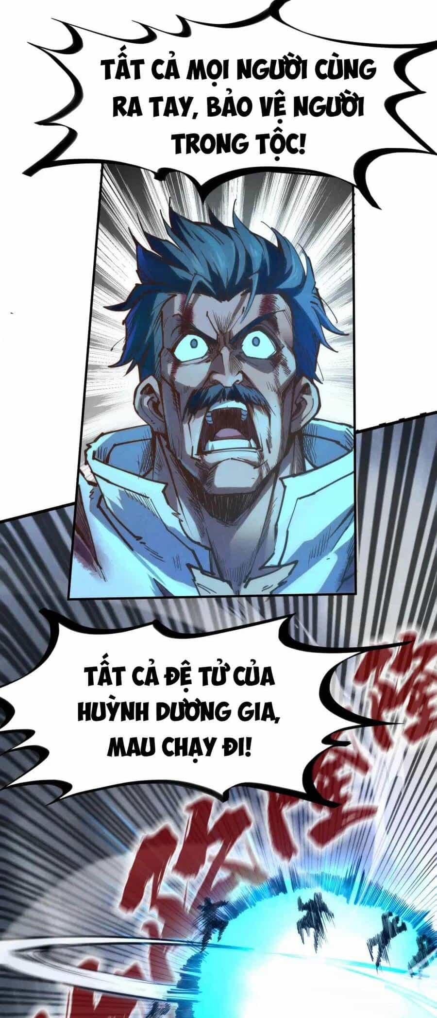 Vạn Cổ Chí Tôn - Chương 161 - ảnh 39