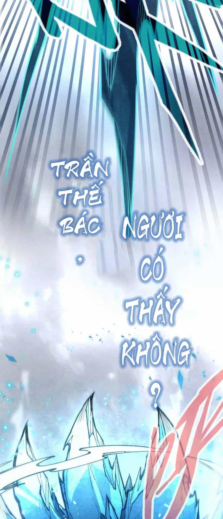 Vạn Cổ Chí Tôn - Chương 161 - ảnh 42