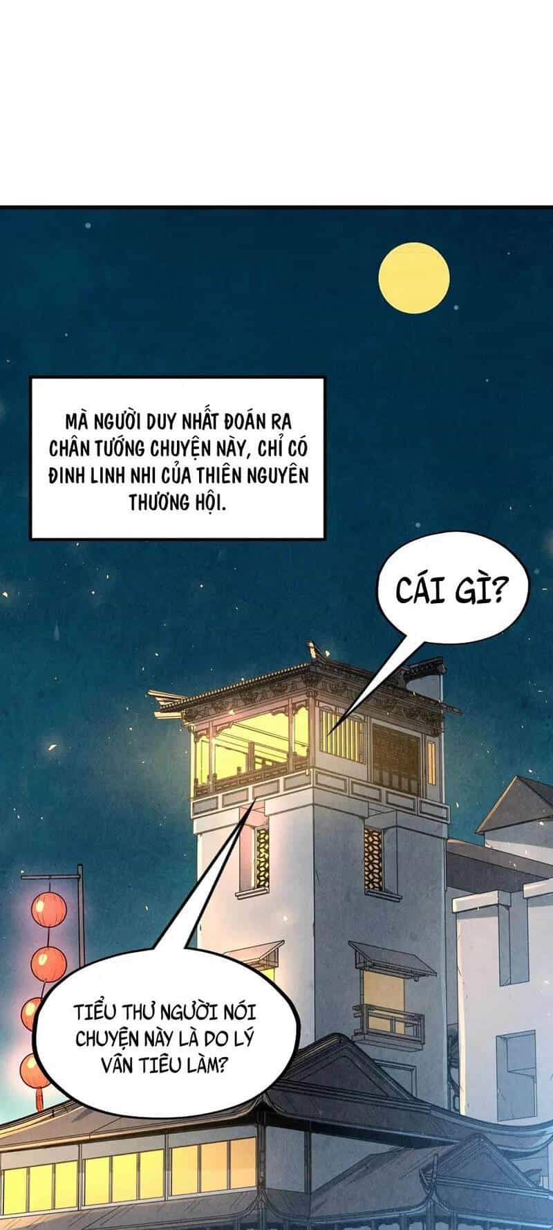 Vạn Cổ Chí Tôn - Chương 162 - ảnh 29