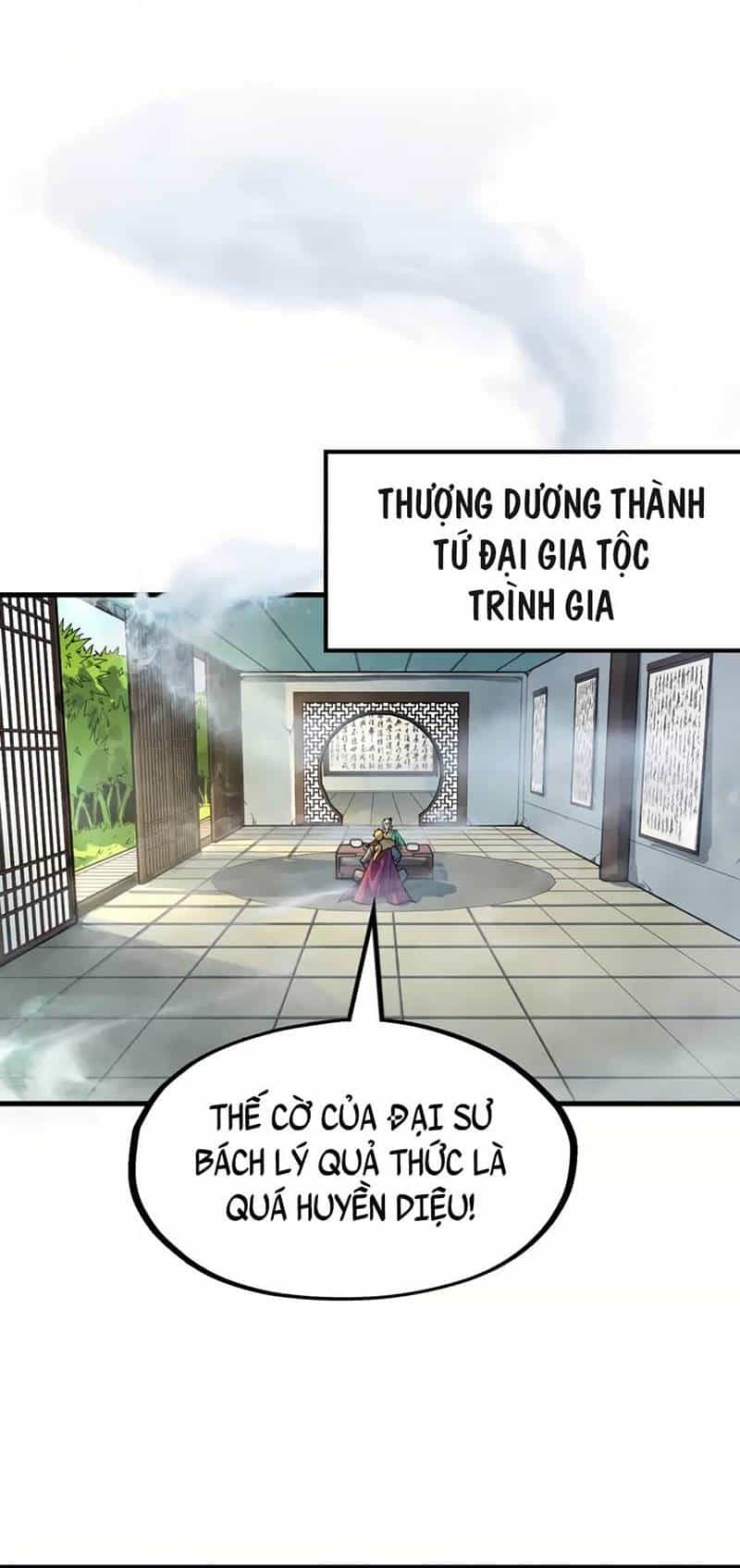 Vạn Cổ Chí Tôn - Chương 163 - ảnh 12
