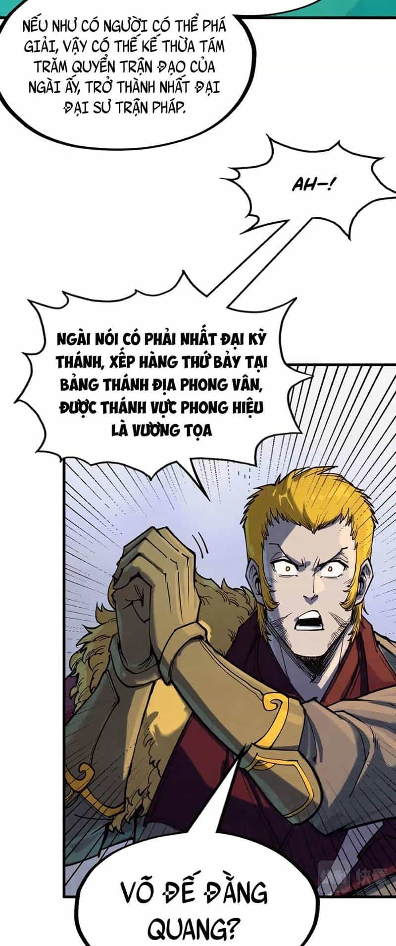 Vạn Cổ Chí Tôn - Chương 163 - ảnh 17