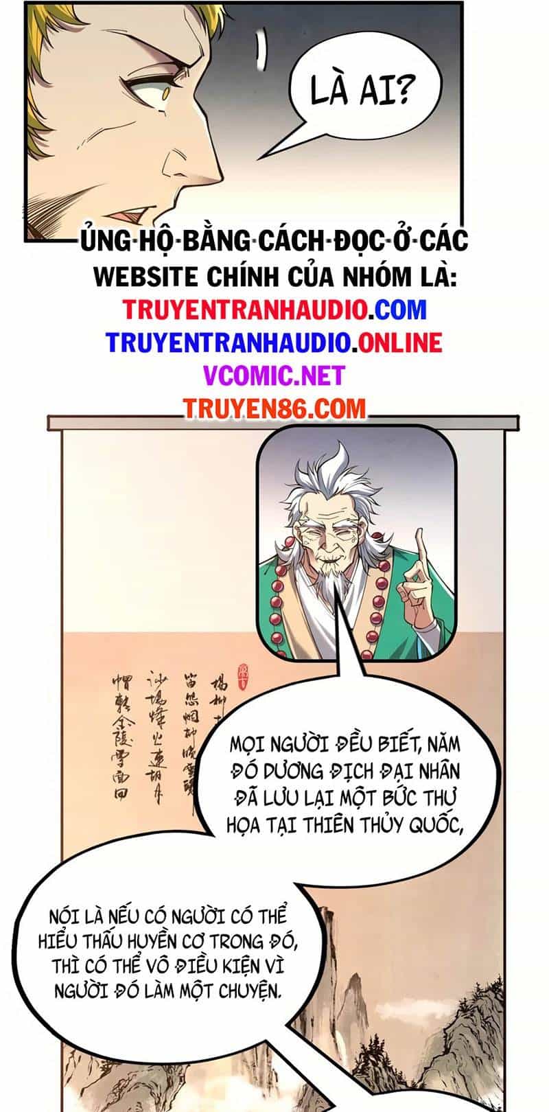 Vạn Cổ Chí Tôn - Chương 163 - ảnh 22