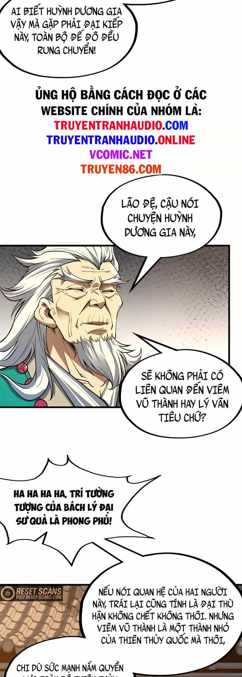 Vạn Cổ Chí Tôn - Chương 163 - ảnh 26