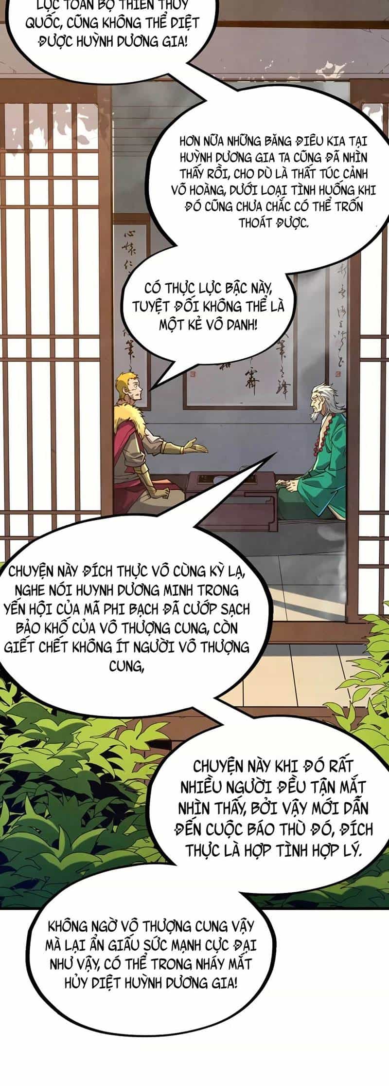 Vạn Cổ Chí Tôn - Chương 163 - ảnh 27