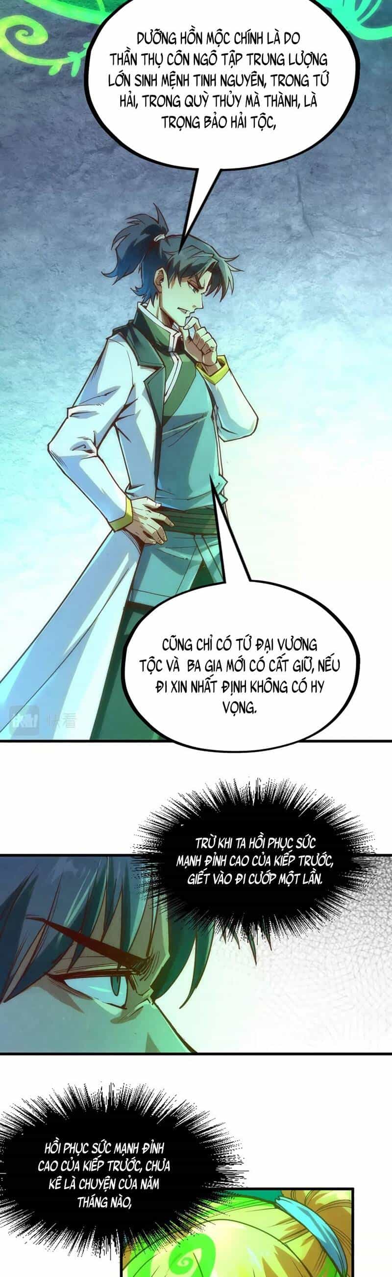 Vạn Cổ Chí Tôn - Chương 164 - ảnh 21