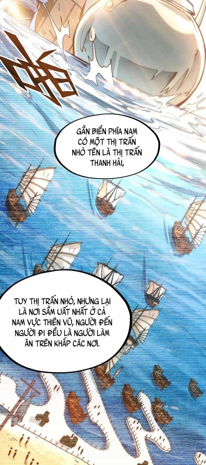 Vạn Cổ Chí Tôn - Chương 168 - ảnh 17