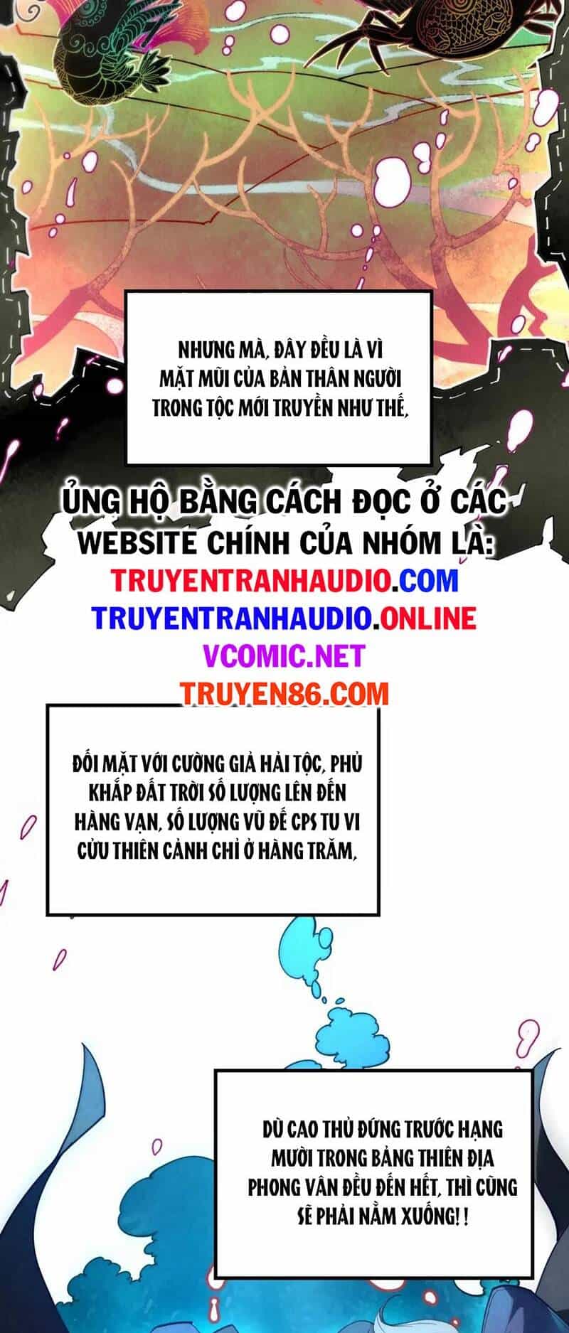 Vạn Cổ Chí Tôn - Chương 168 - ảnh 26