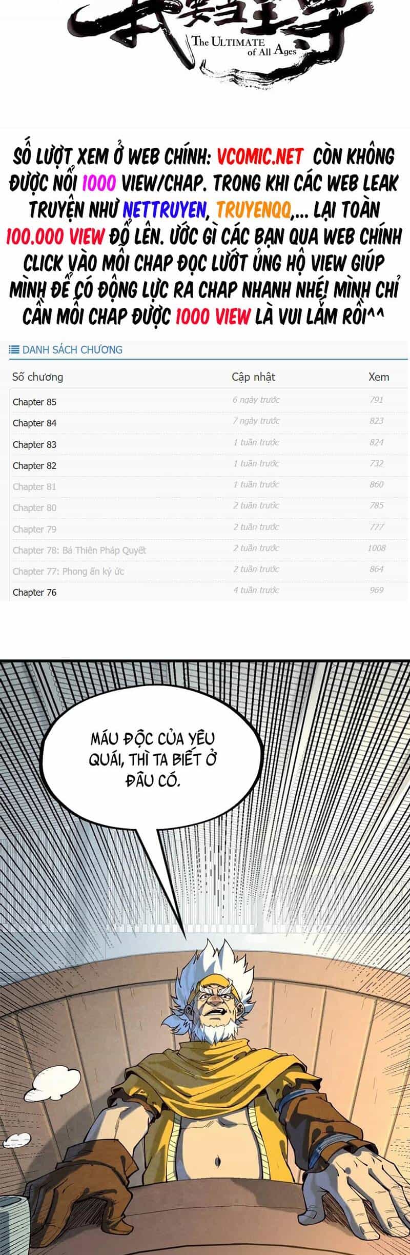 Vạn Cổ Chí Tôn - Chương 168 - ảnh 3