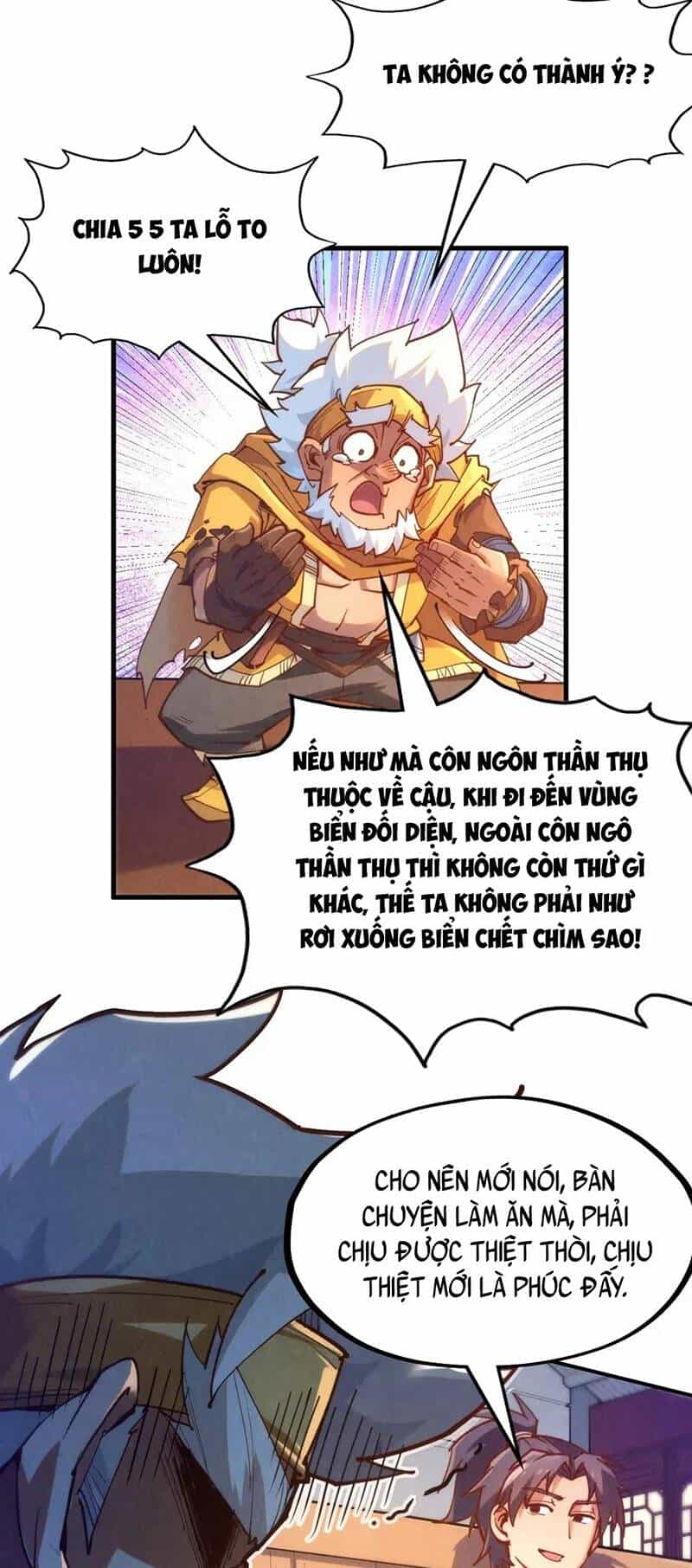 Vạn Cổ Chí Tôn - Chương 168 - ảnh 36